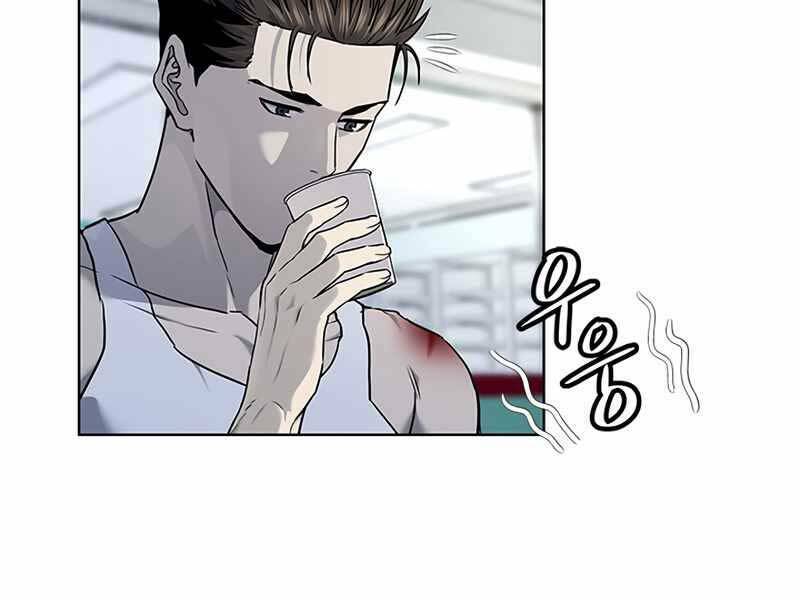 Đội Trưởng Lính Đánh Thuê: Chapter 142