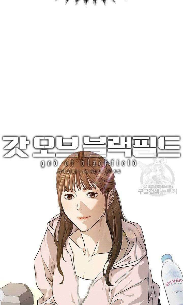 Đội Trưởng Lính Đánh Thuê: Chapter 145