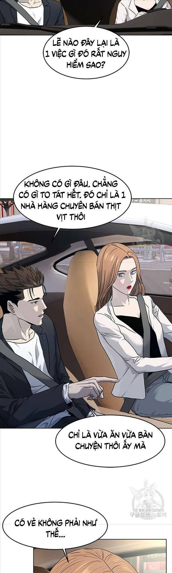 Đội Trưởng Lính Đánh Thuê: Chapter 147