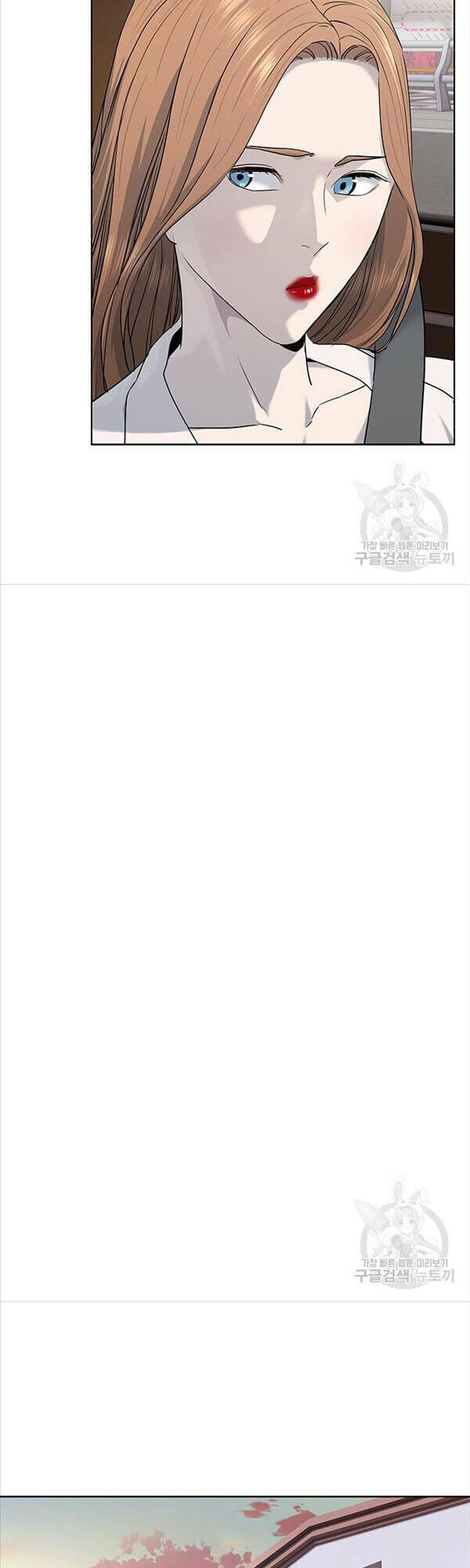 Đội Trưởng Lính Đánh Thuê: Chapter 147