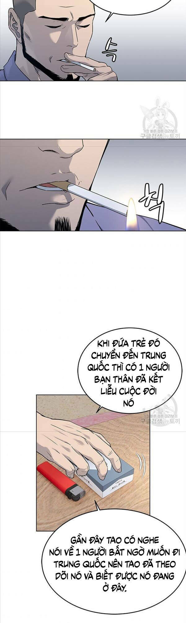 Đội Trưởng Lính Đánh Thuê: Chapter 147