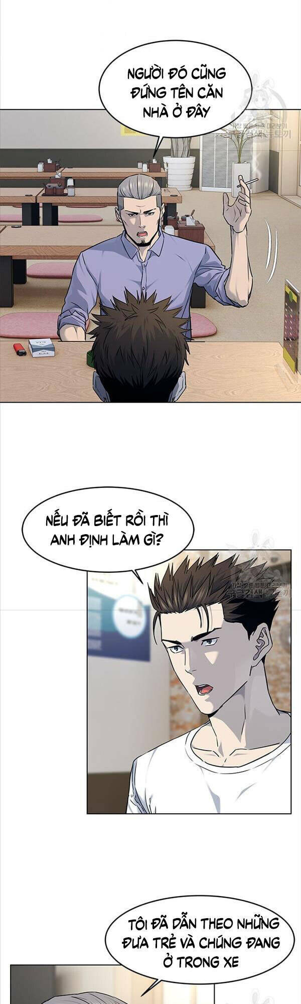 Đội Trưởng Lính Đánh Thuê: Chapter 147