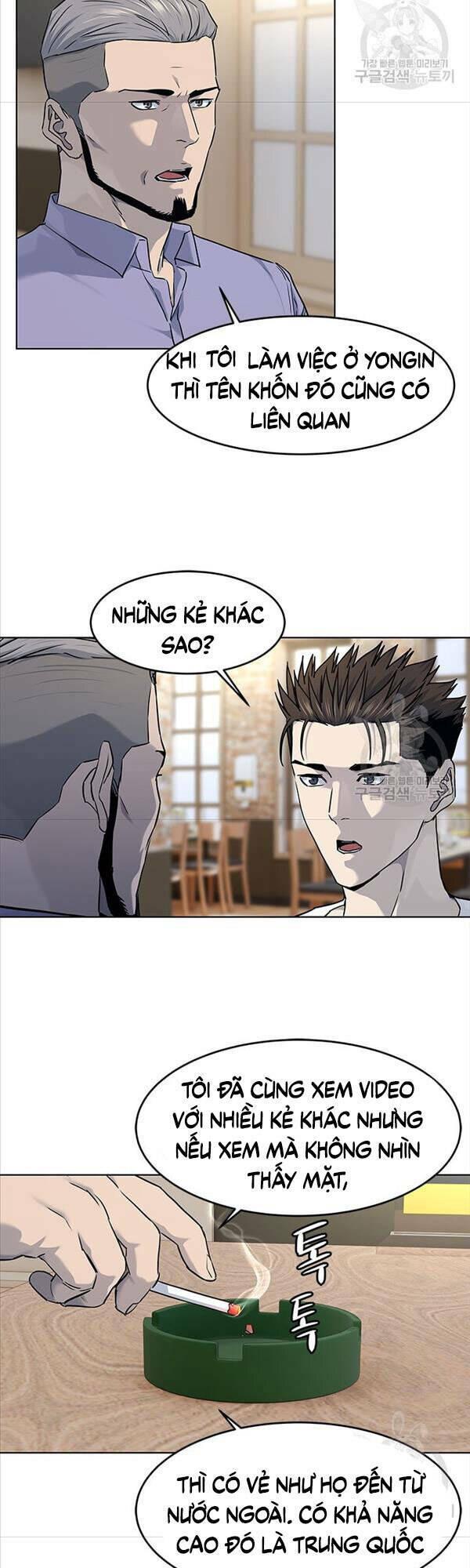 Đội Trưởng Lính Đánh Thuê: Chapter 147