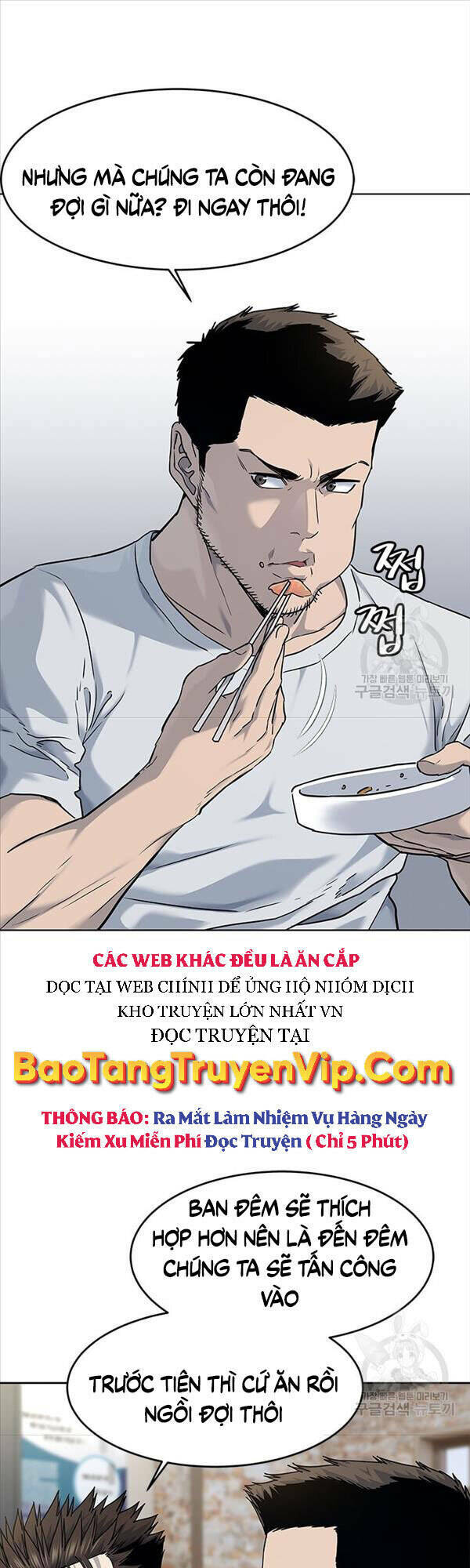 Đội Trưởng Lính Đánh Thuê: Chapter 147