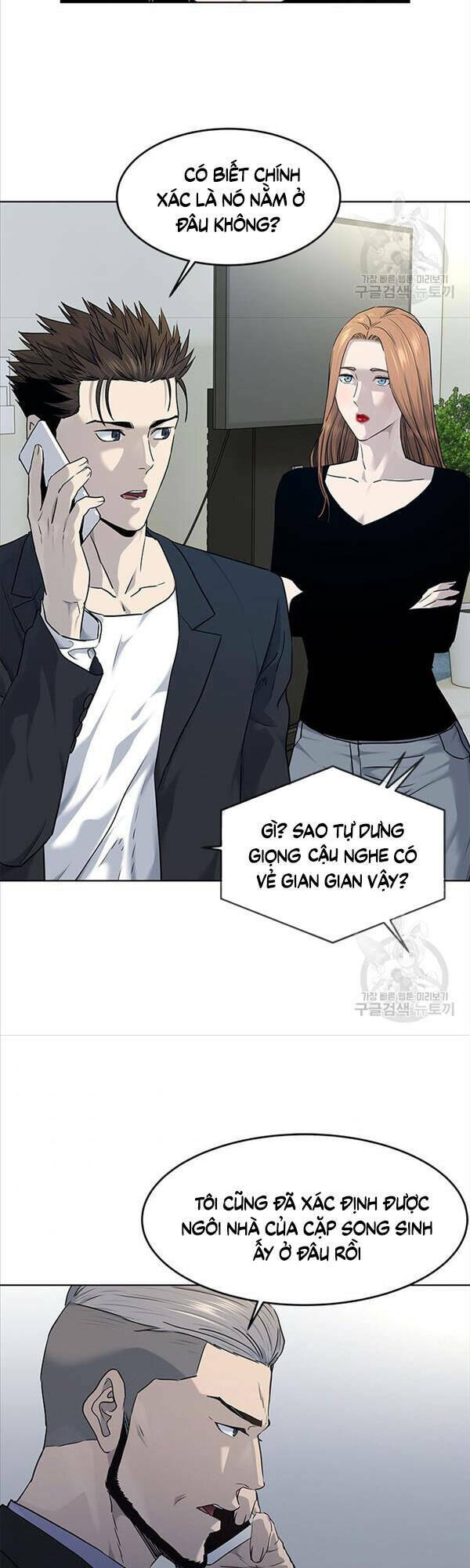 Đội Trưởng Lính Đánh Thuê: Chapter 147