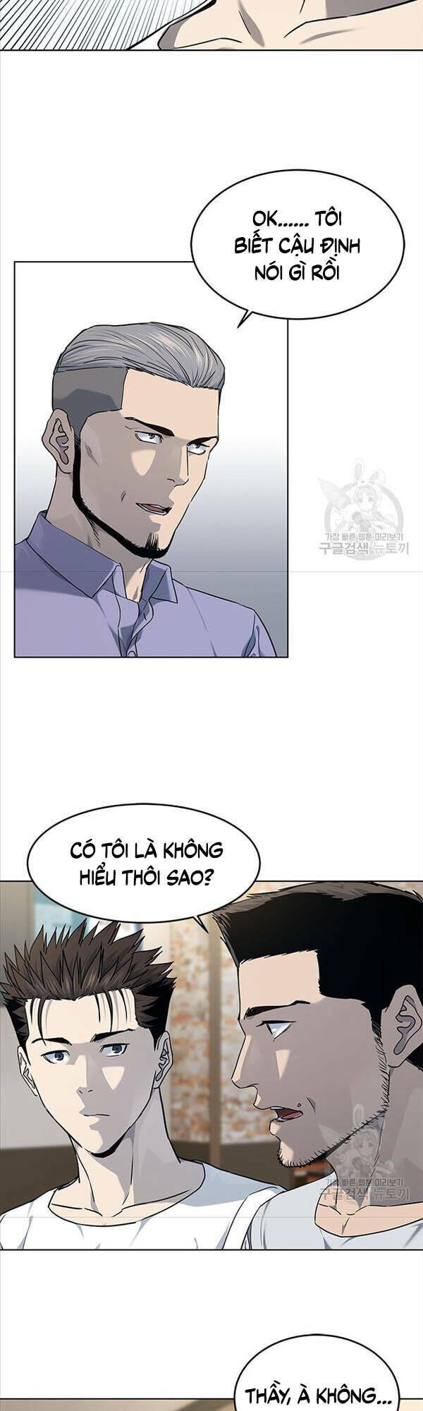 Đội Trưởng Lính Đánh Thuê: Chapter 147