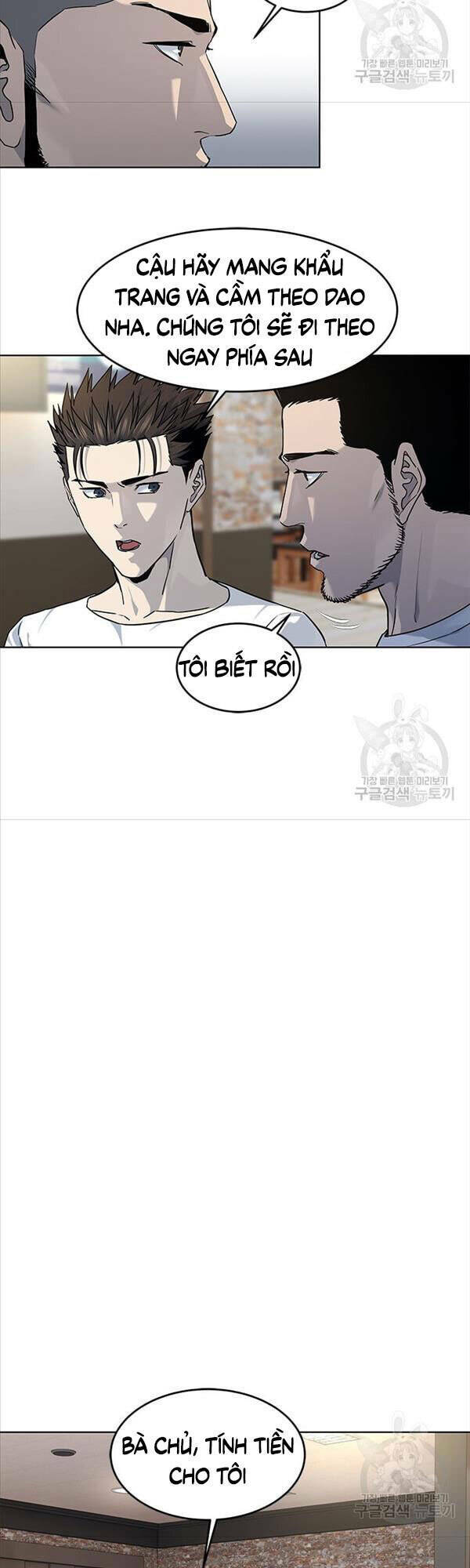 Đội Trưởng Lính Đánh Thuê: Chapter 147