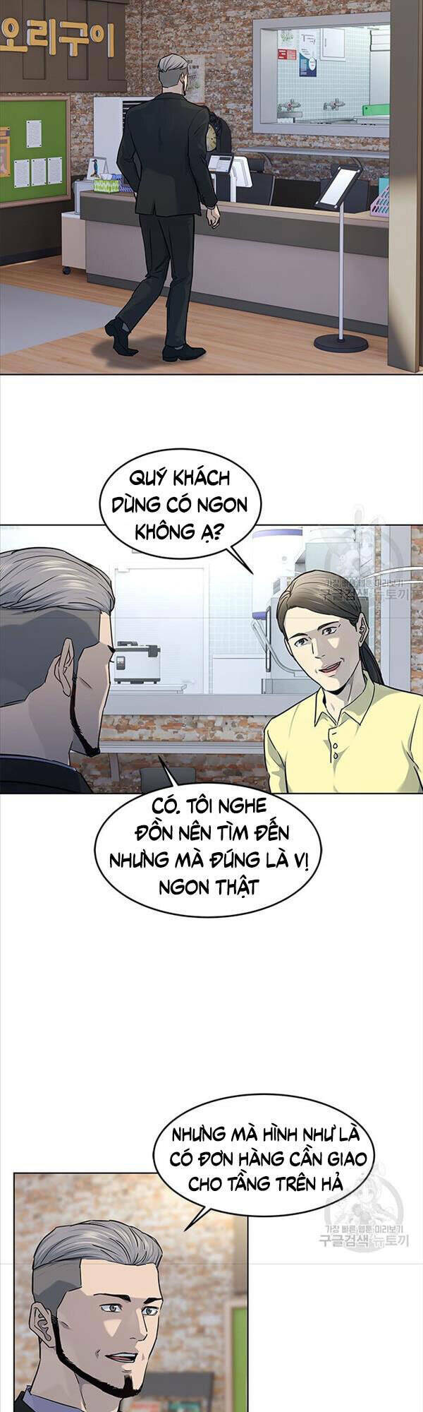Đội Trưởng Lính Đánh Thuê: Chapter 147