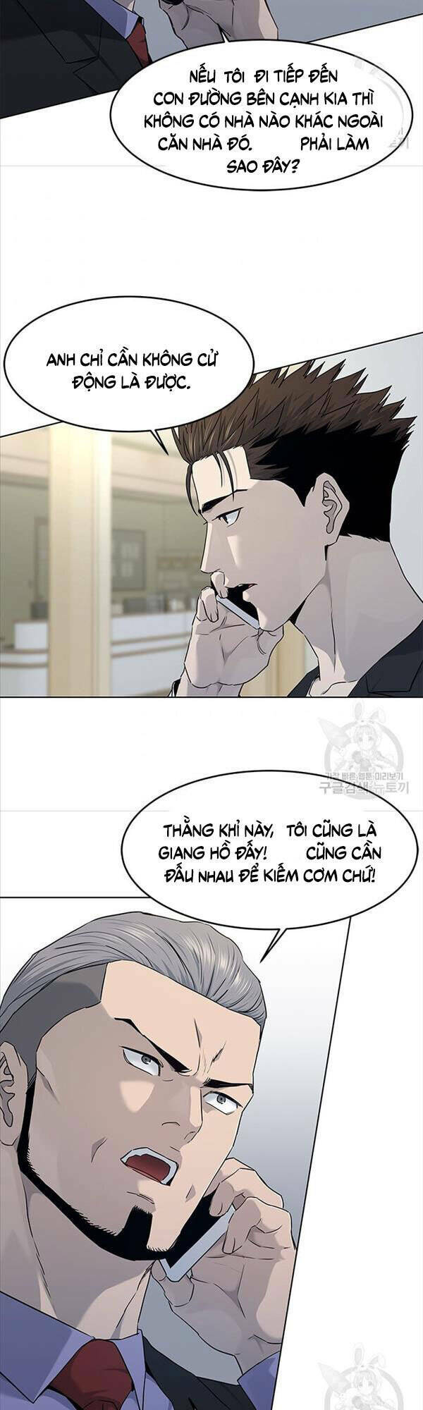 Đội Trưởng Lính Đánh Thuê: Chapter 147
