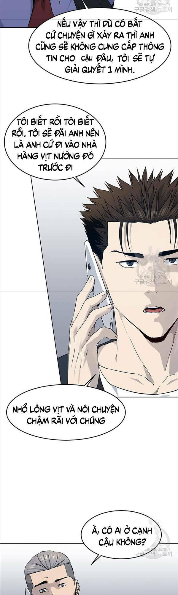 Đội Trưởng Lính Đánh Thuê: Chapter 147
