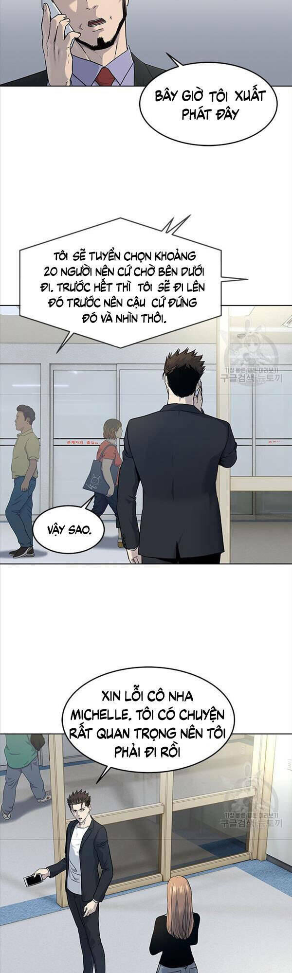 Đội Trưởng Lính Đánh Thuê: Chapter 147