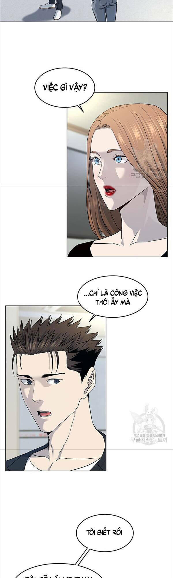 Đội Trưởng Lính Đánh Thuê: Chapter 147