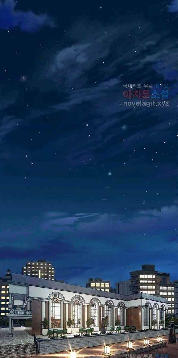 Đội Trưởng Lính Đánh Thuê: Chapter 150