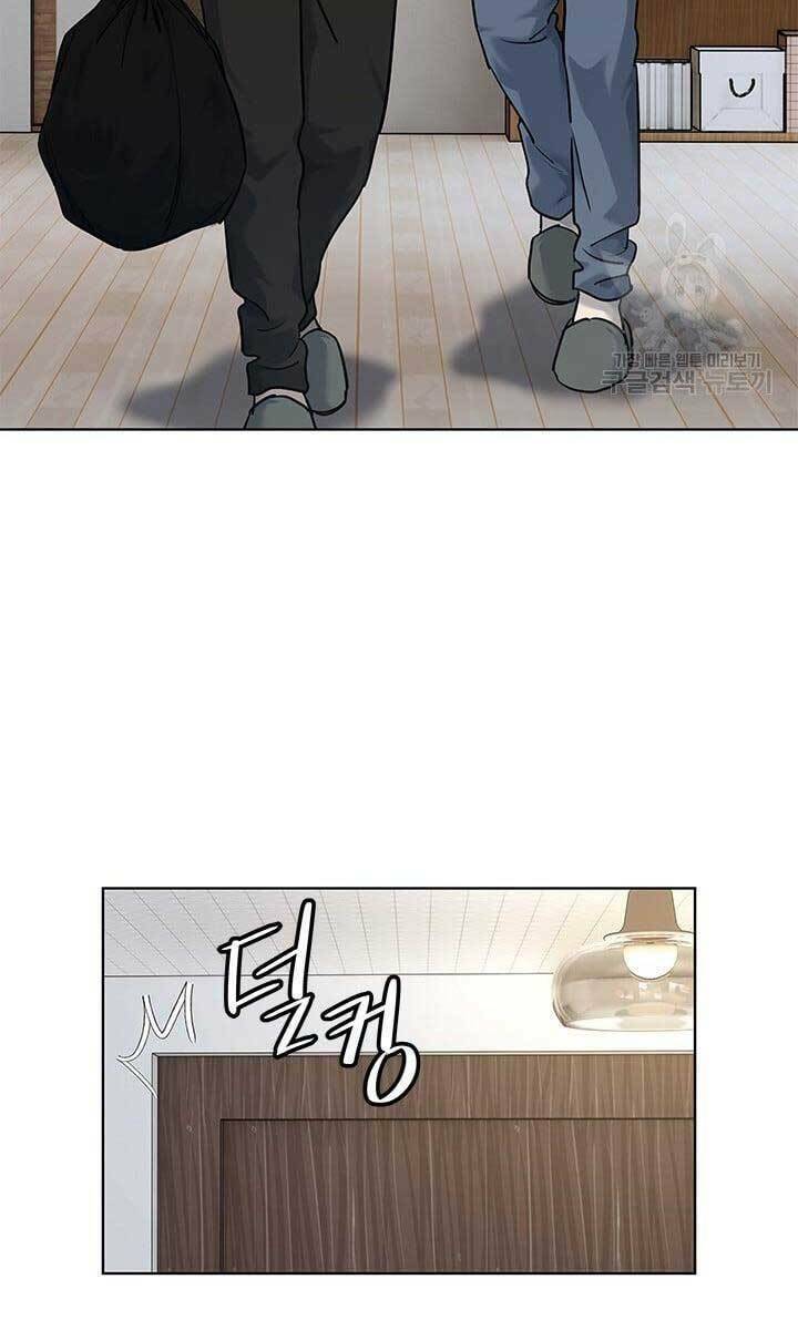 Đội Trưởng Lính Đánh Thuê: Chapter 150