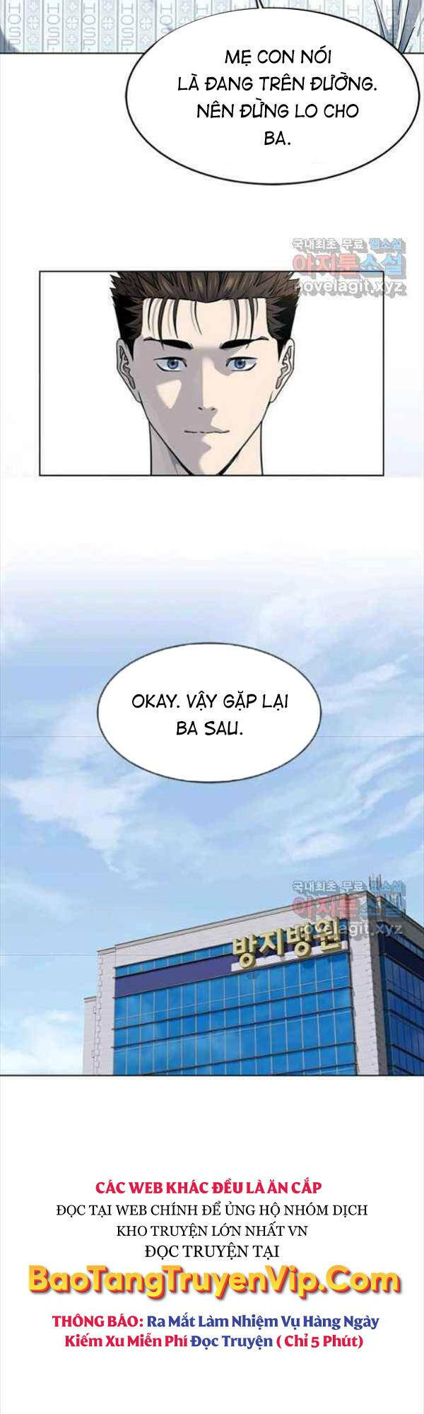 Đội Trưởng Lính Đánh Thuê: Chapter 152