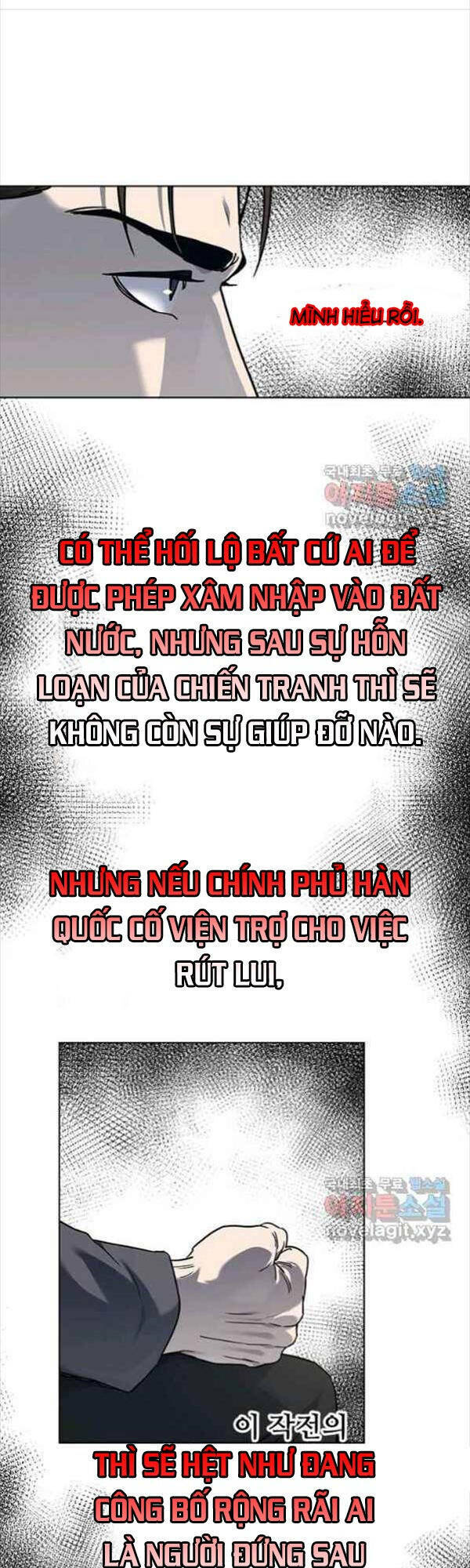 Đội Trưởng Lính Đánh Thuê: Chapter 152