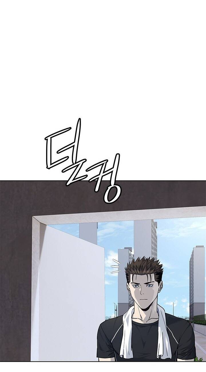 Đội Trưởng Lính Đánh Thuê: Chapter 158