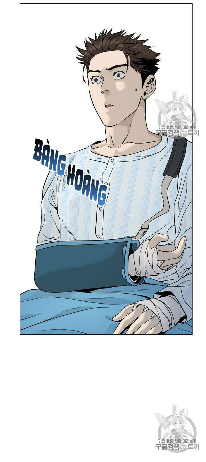 Đội Trưởng Lính Đánh Thuê: Chapter 16