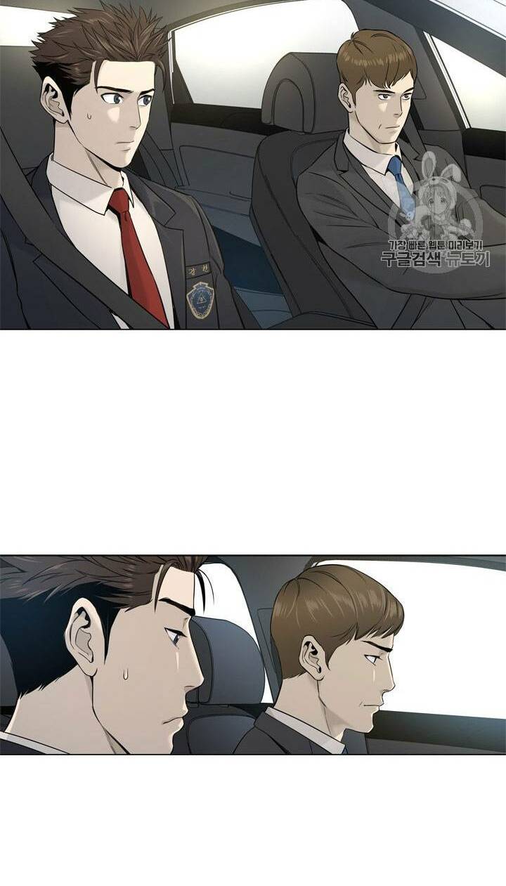 Đội Trưởng Lính Đánh Thuê: Chapter 16