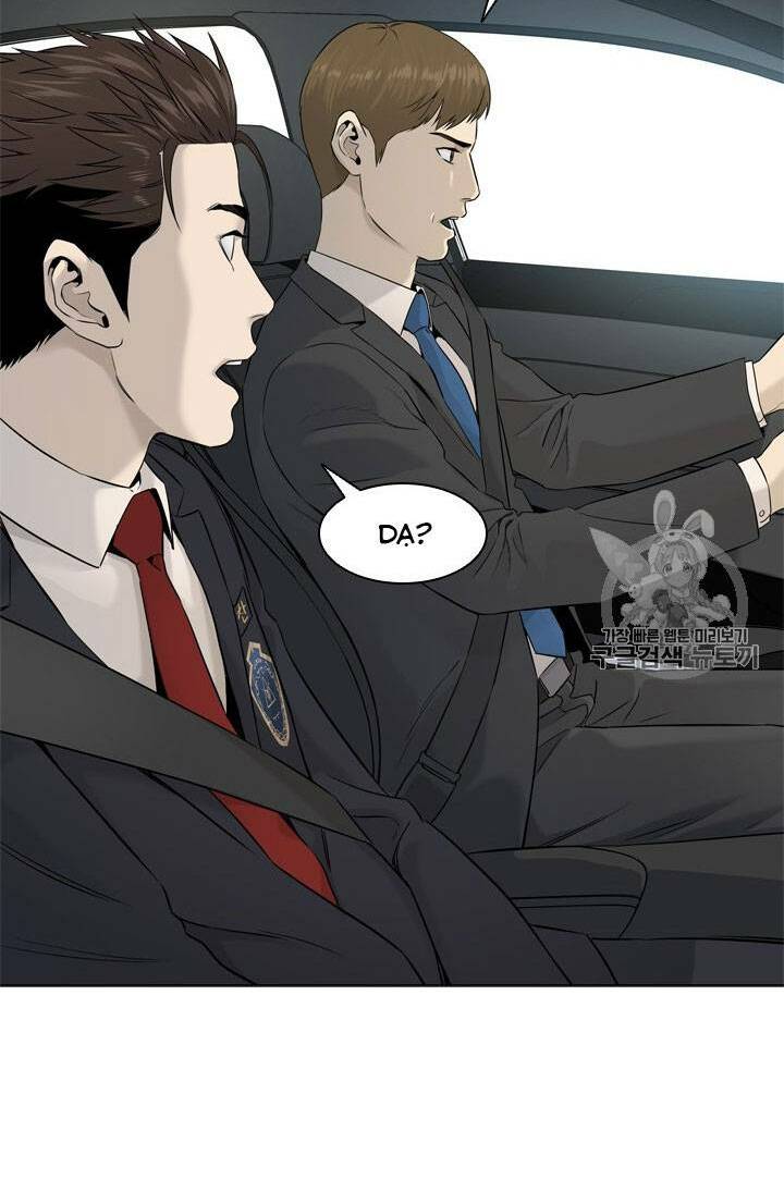 Đội Trưởng Lính Đánh Thuê: Chapter 16