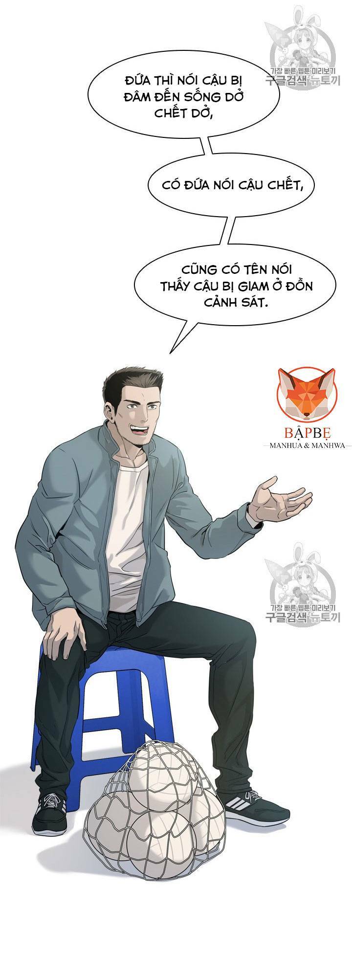 Đội Trưởng Lính Đánh Thuê: Chapter 16