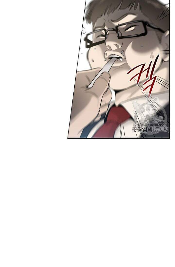 Đội Trưởng Lính Đánh Thuê: Chapter 16