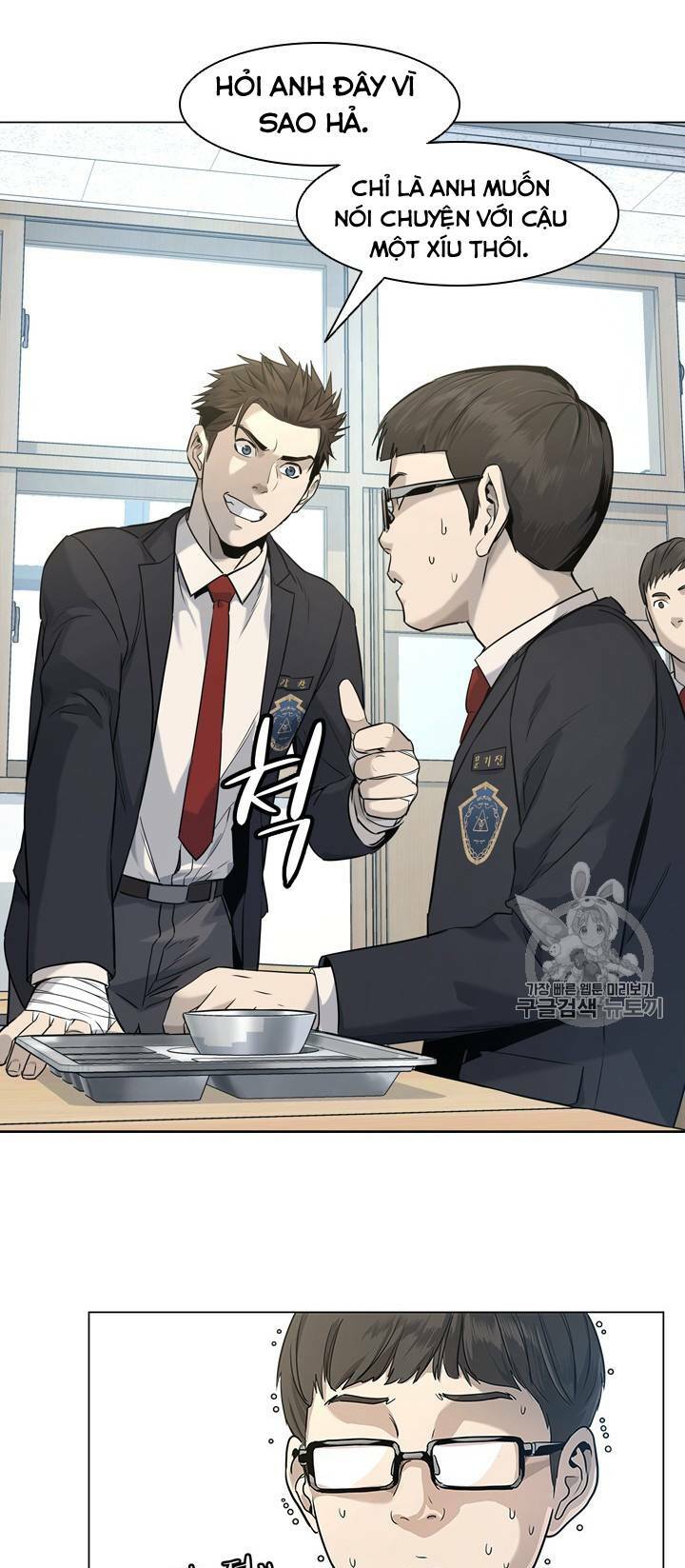 Đội Trưởng Lính Đánh Thuê: Chapter 17