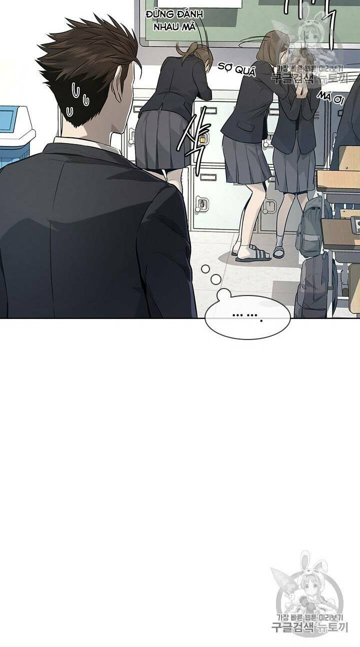 Đội Trưởng Lính Đánh Thuê: Chapter 17