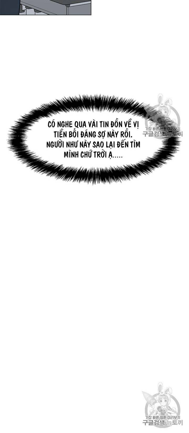 Đội Trưởng Lính Đánh Thuê: Chapter 17
