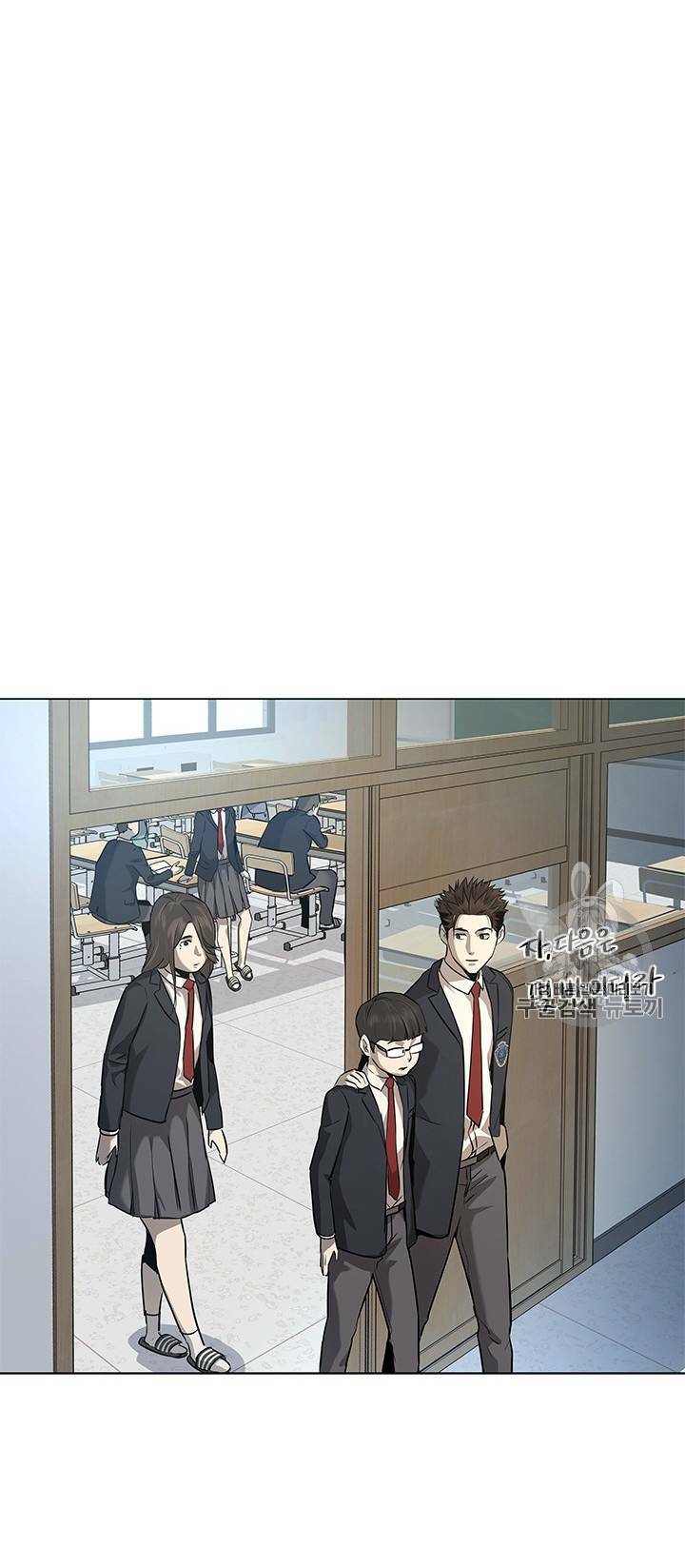 Đội Trưởng Lính Đánh Thuê: Chapter 17