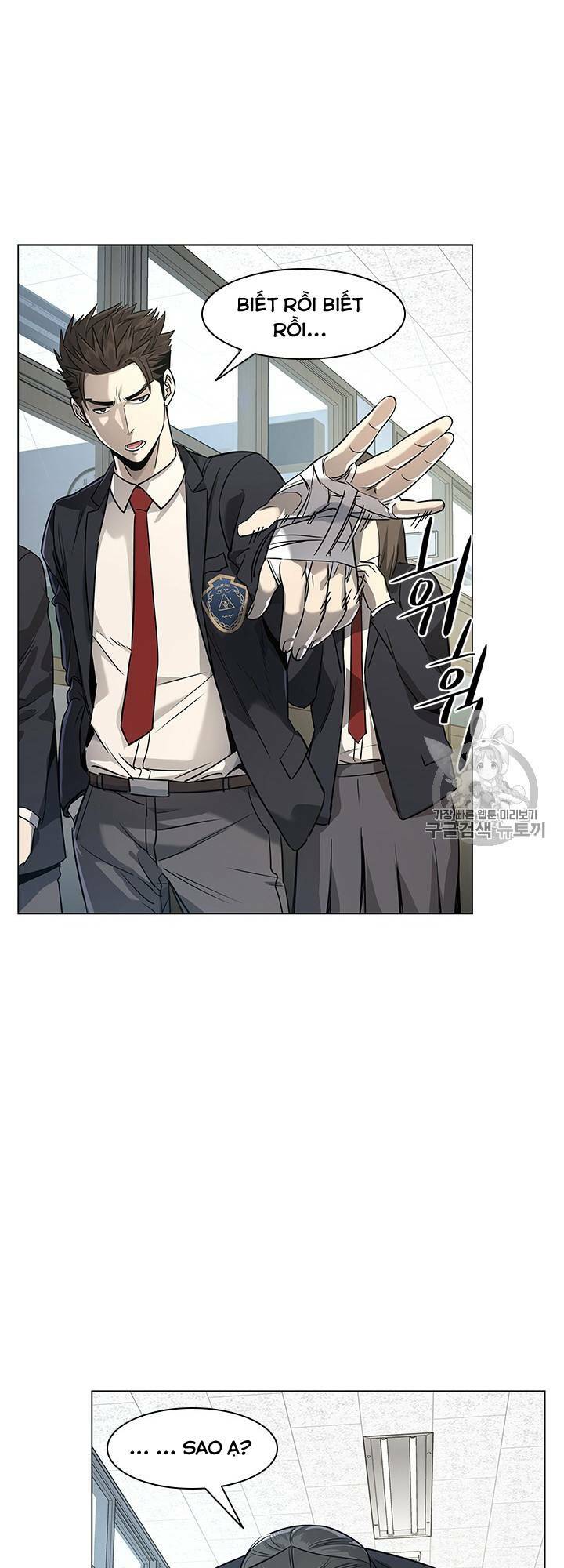 Đội Trưởng Lính Đánh Thuê: Chapter 17