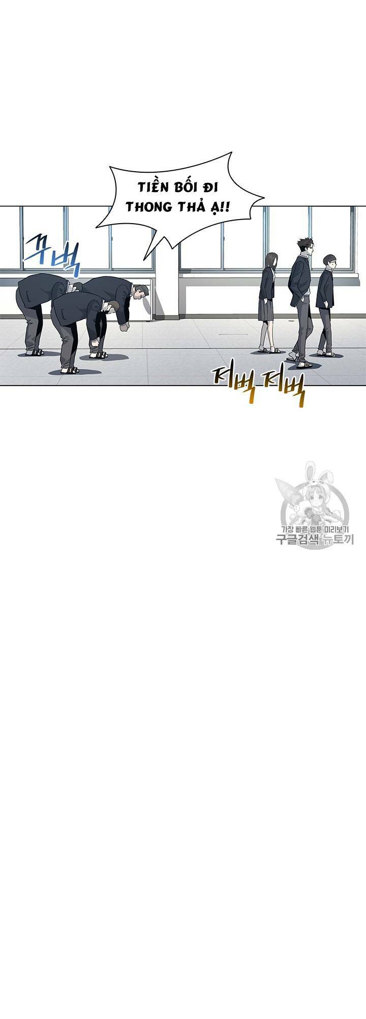 Đội Trưởng Lính Đánh Thuê: Chapter 17