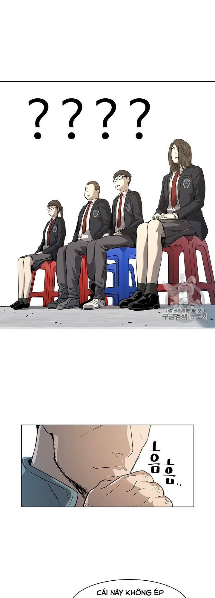 Đội Trưởng Lính Đánh Thuê: Chapter 17