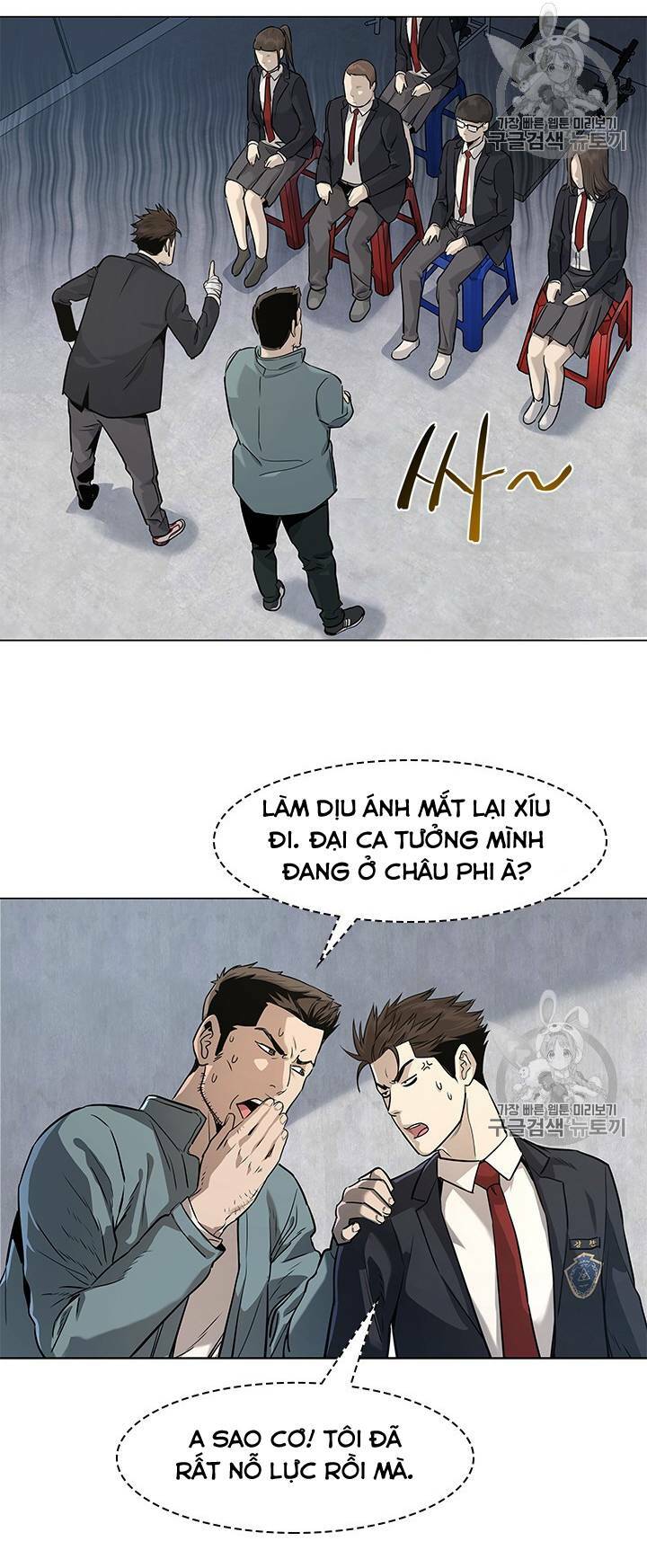 Đội Trưởng Lính Đánh Thuê: Chapter 17