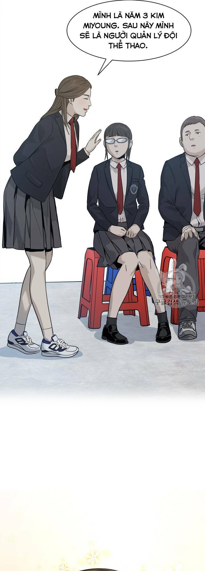 Đội Trưởng Lính Đánh Thuê: Chapter 17