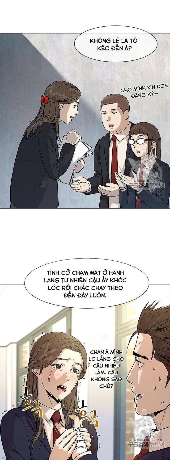 Đội Trưởng Lính Đánh Thuê: Chapter 17
