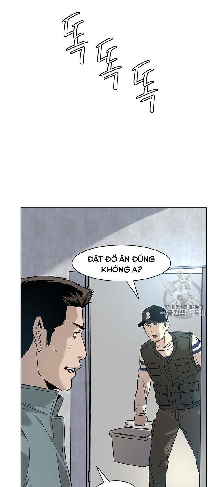 Đội Trưởng Lính Đánh Thuê: Chapter 17