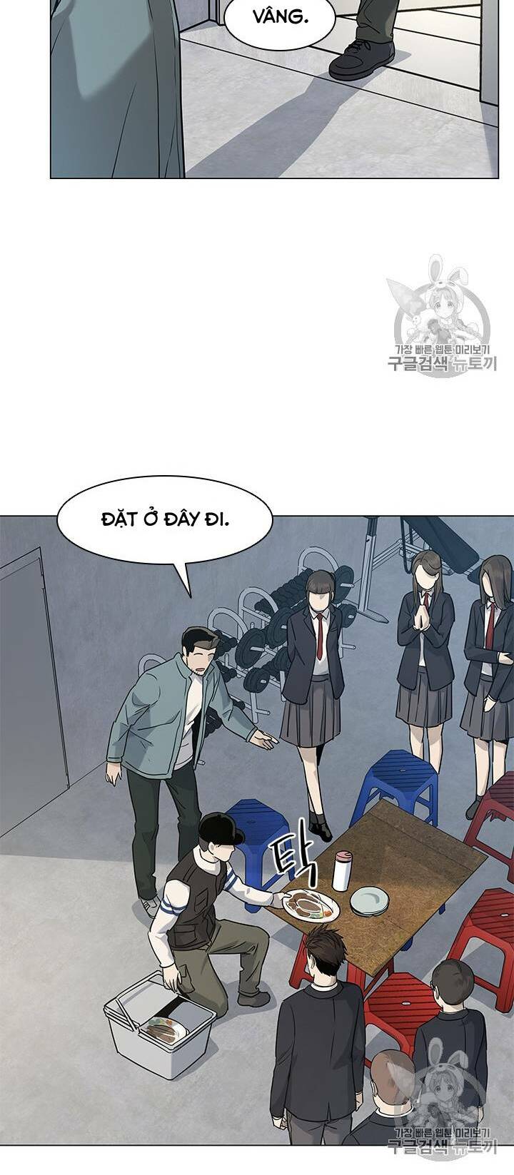 Đội Trưởng Lính Đánh Thuê: Chapter 17
