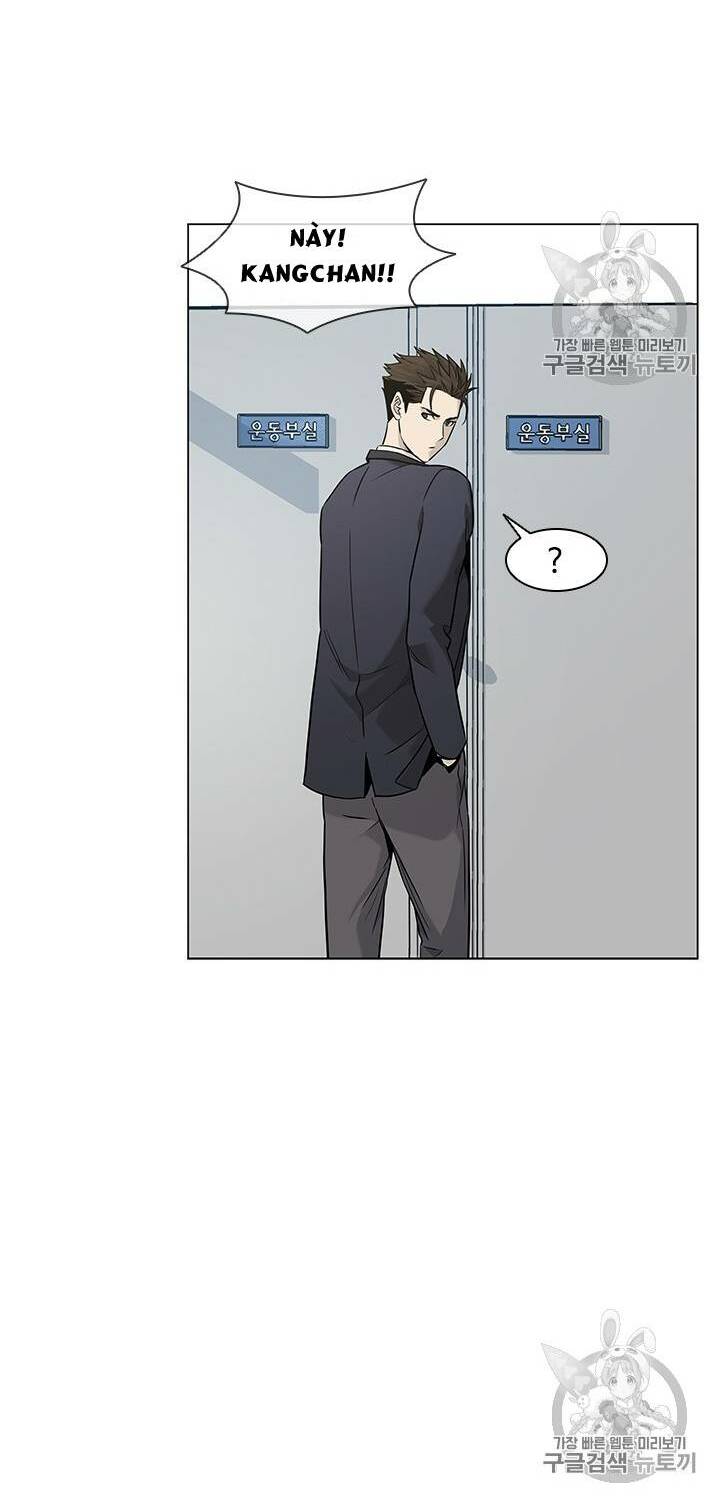 Đội Trưởng Lính Đánh Thuê: Chapter 17