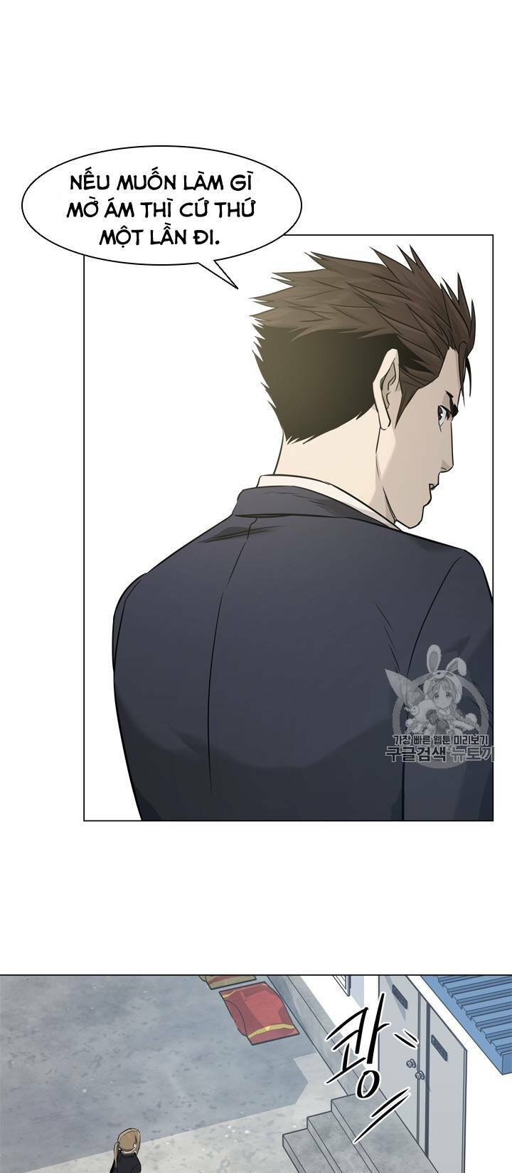 Đội Trưởng Lính Đánh Thuê: Chapter 17