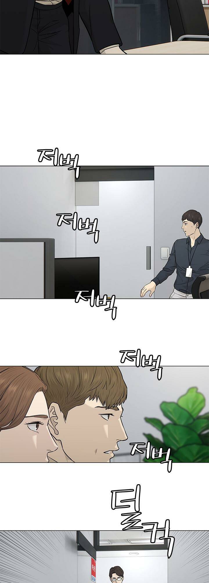 Đội Trưởng Lính Đánh Thuê: Chapter 171