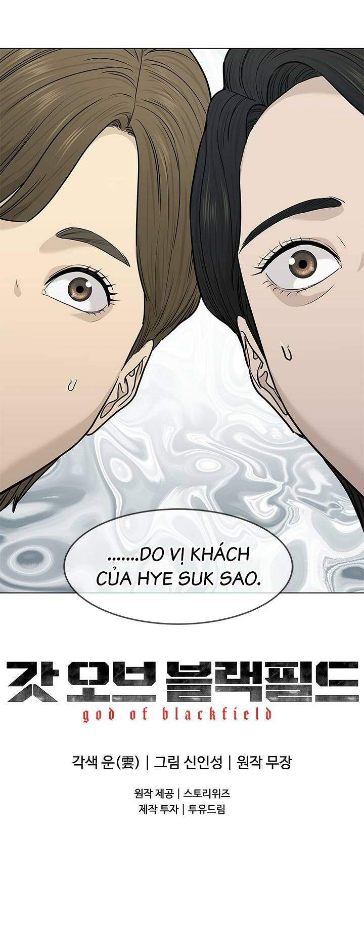 Đội Trưởng Lính Đánh Thuê: Chapter 171