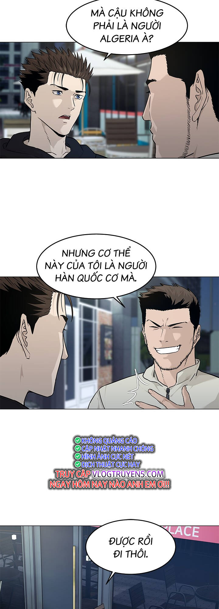 Đội Trưởng Lính Đánh Thuê: Chapter 171