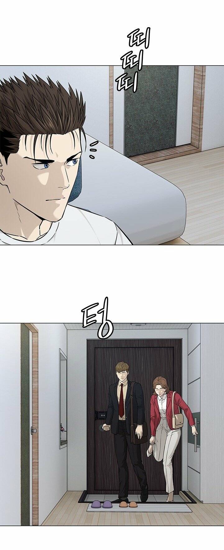 Đội Trưởng Lính Đánh Thuê: Chapter 173