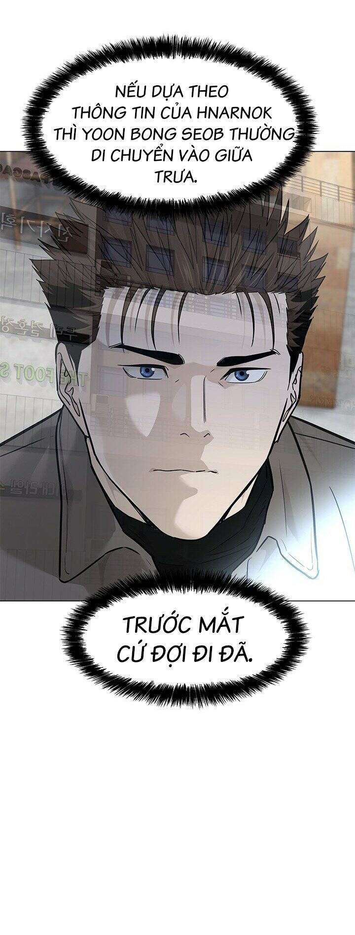 Đội Trưởng Lính Đánh Thuê: Chapter 173