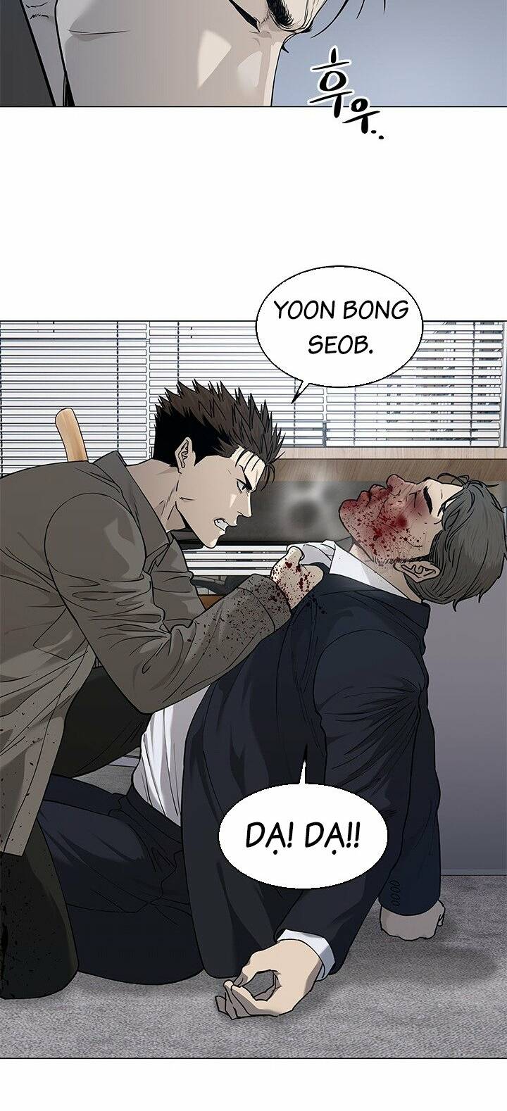 Đội Trưởng Lính Đánh Thuê: Chapter 174