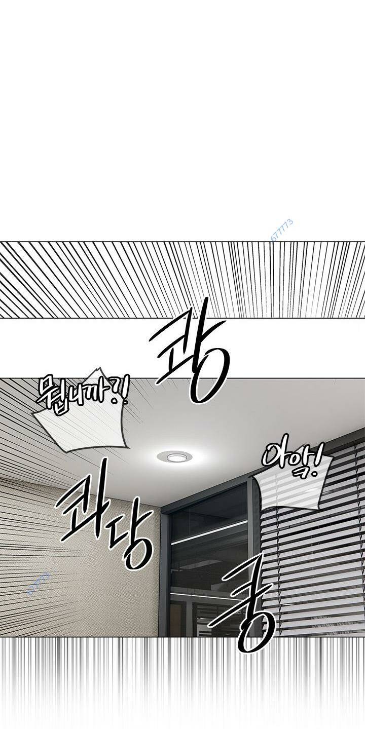 Đội Trưởng Lính Đánh Thuê: Chapter 174