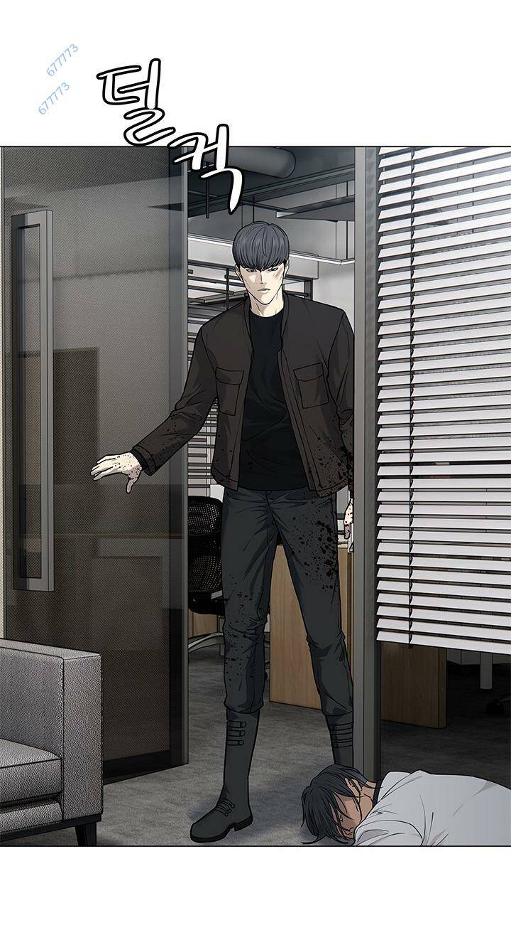 Đội Trưởng Lính Đánh Thuê: Chapter 175