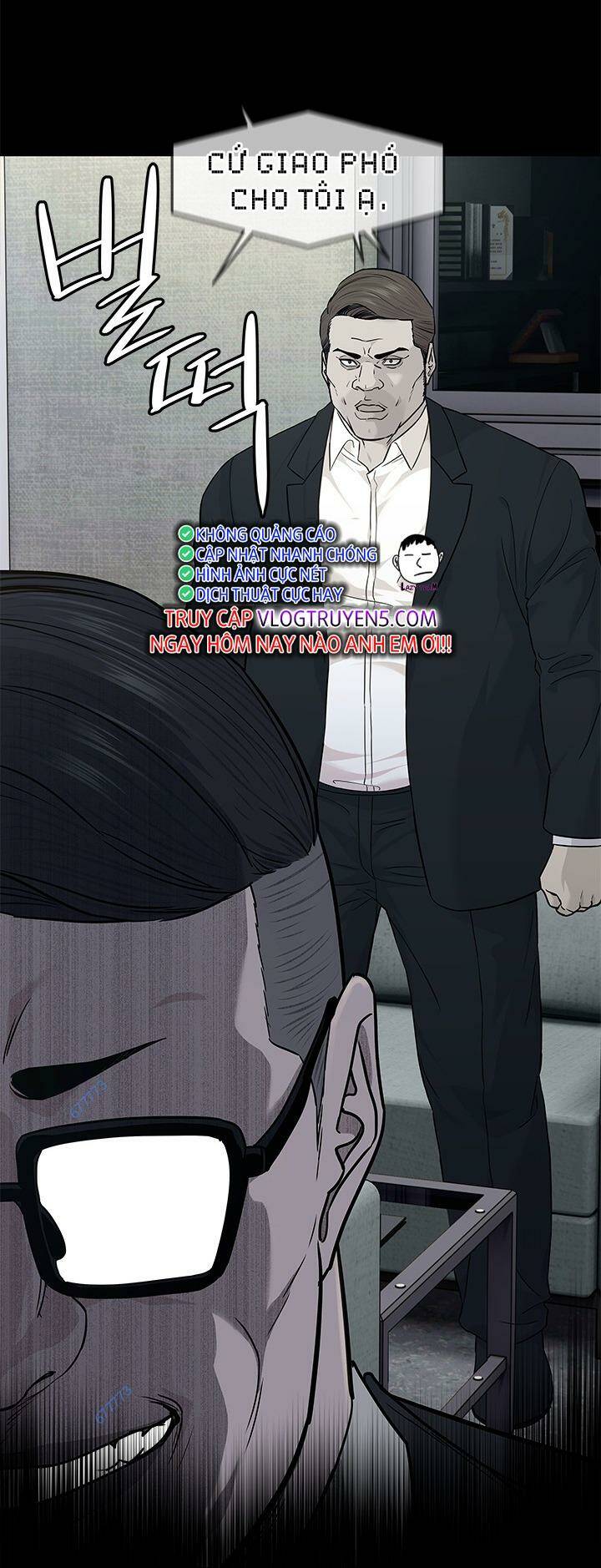 Đội Trưởng Lính Đánh Thuê: Chapter 175