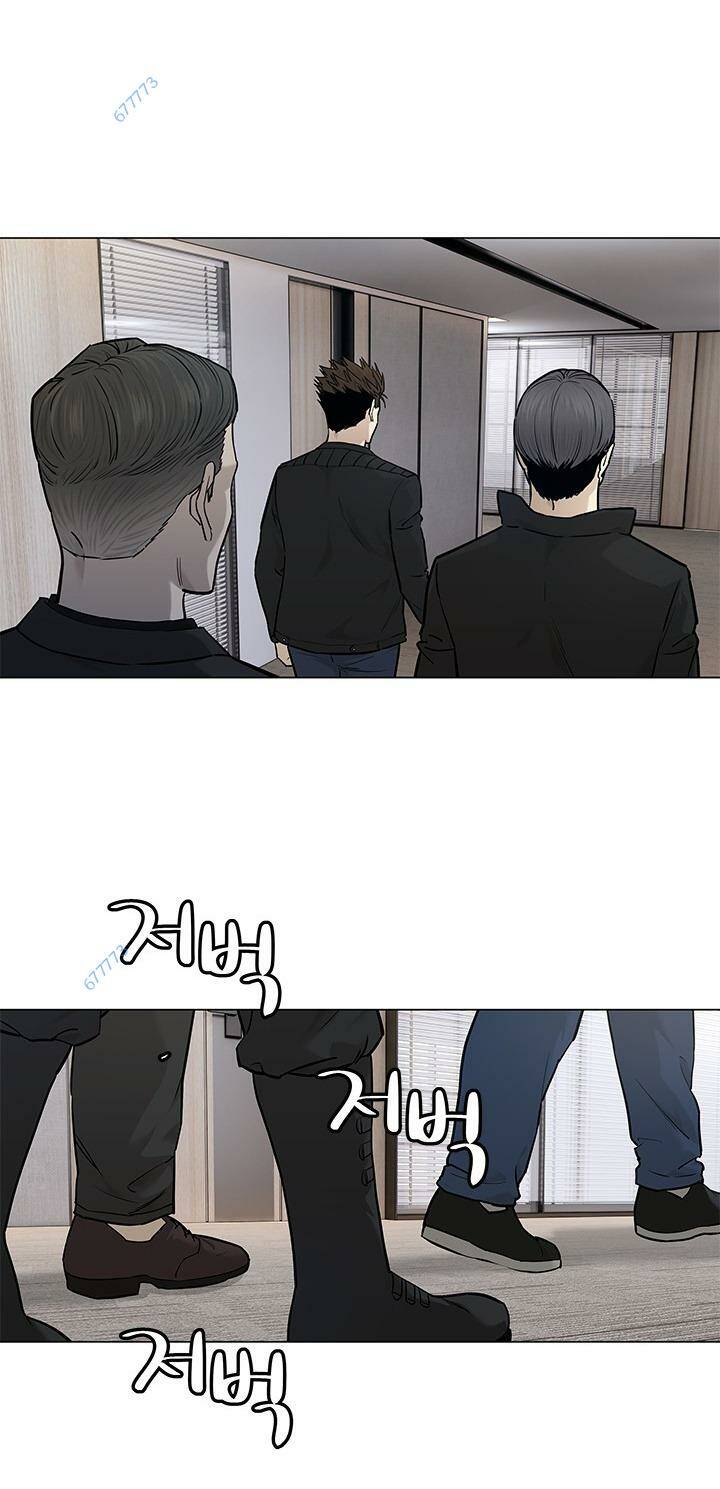 Đội Trưởng Lính Đánh Thuê: Chapter 175